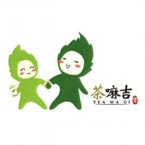 茶嘛吉 TEA MA GI 茶及圖