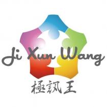Ji Xun Wang 極訊王及圖