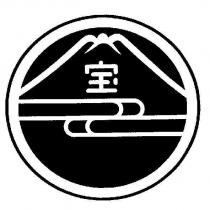 寶及圖