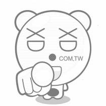 XDXD.COM.TW 及 XDXD 熊圖