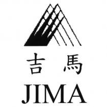 JIMA 吉馬及圖