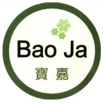 Bao Ja 寶嘉及圖