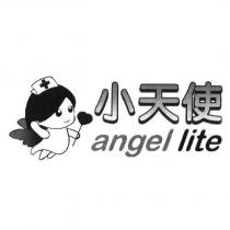 小天使 angel lite 及圖