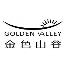 金色山谷 GOLDEN VALLEY 及圖