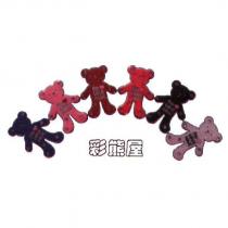 彩熊屋 I'm LOVE HOLIC 及圖