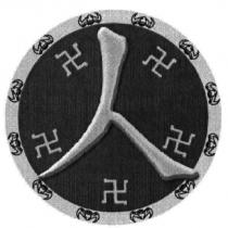 人及圖