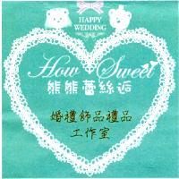 How Sweet 熊熊蕾絲逅飾品禮品工作室 及圖