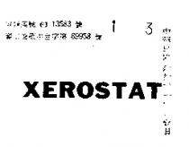 XEROSTAT