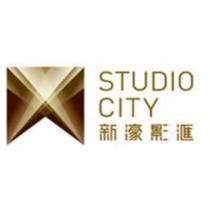 新濠影滙 STUDIO CITY 及圖