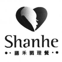 膳禾調理餐 Shanhe 及圖
