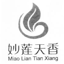 妙蓮天香 Miao Lian Tian Xiang 及圖
