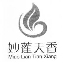 妙蓮天香Miao Lian Tian Xiang 及圖