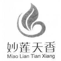 妙蓮天香Miao Lian Tian Xiang 及圖