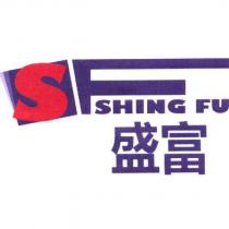 SHING FU 盛富及圖