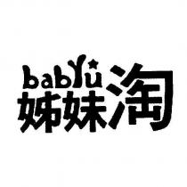 babyou 姊妹淘