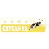 泉發蜂蜜 CHYUAN FA 及圖
