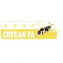 泉發蜂蜜 CHYUAN FA 及圖