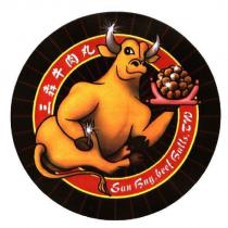 三犇牛肉丸 SaN Bng, Beef Balls, TW 及圖