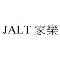 家樂 JALT