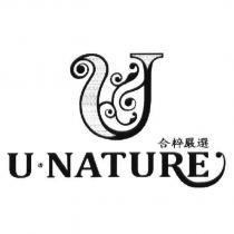 UNATURE 合粹嚴選 & Logo