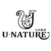 UNATURE 合粹嚴選 & Logo