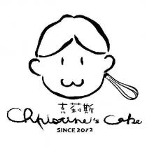 克莉斯 Christine's Cake 及圖
