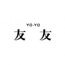 友友/YO-YO