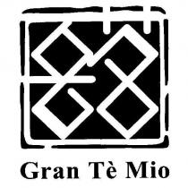 吾茗 Gran Te Mio 及圖
