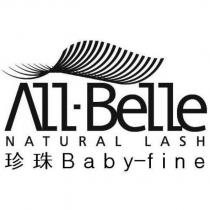 All-Belle NATURAL LASH 珍珠 Baby-fine 及圖