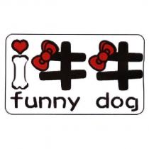 i 牛牛 funny dog 及圖