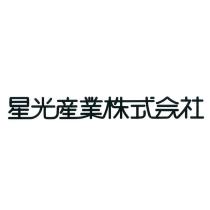 星光產業株式會社