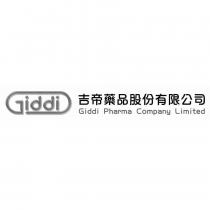 Giddi 及圖 吉帝藥品股份有限公司 Giddi Pharma Company Limited
