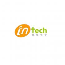 佳冠電子 intech 及圖