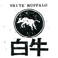 白牛及圖 WHITE BUFFALO 