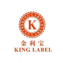 金利寶 KINGLABEL 及圖