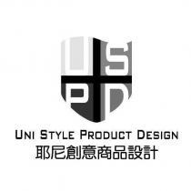 耶尼 UNI USPD 及圖
