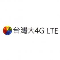 彩球設計圖及台灣大 4G LTE