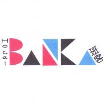 班客 BANKA Hotel 及圖