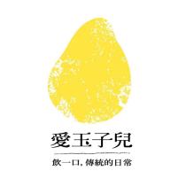 愛玉子兒及圖