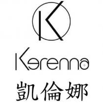 凱倫娜 Kerenna 及 K 圖