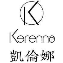 凱倫娜 Kerenna 及 K 圖