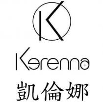 凱倫娜 Kerenna 及 K 圖