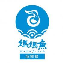 媽媽魚 mamfisch 海鮮鴨及圖