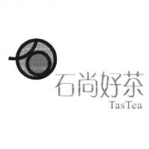 石尚好茶 TasTea 及圖