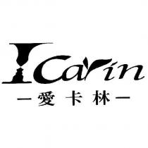 -愛卡林-Icarin 及圖