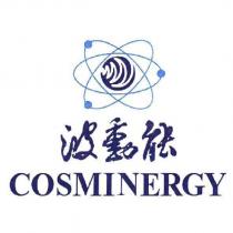 波動能 COSMINERGY 及圖