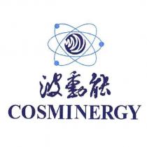 波動能 COSMINERGY 及圖