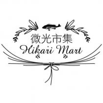 微光市集 Hikari Mart 及圖