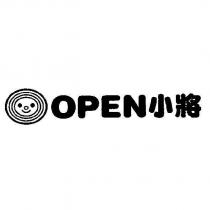 OPEN 小將及圖