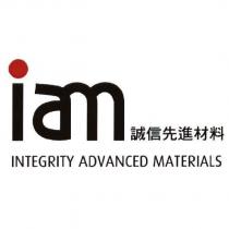 誠信先進材料 INTEGRITY ADVANCED MATERIALS 及設計圖